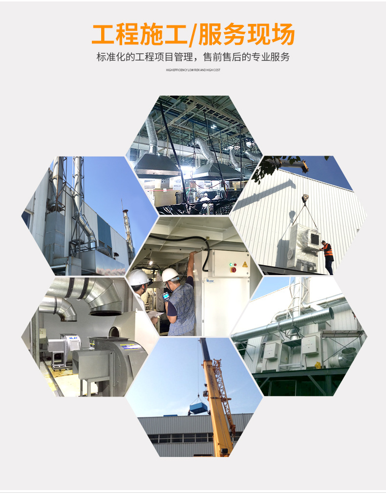 金属打磨滤筒除尘器 脉冲除尘器 工业中央集尘设备 环保除尘系统示例图10