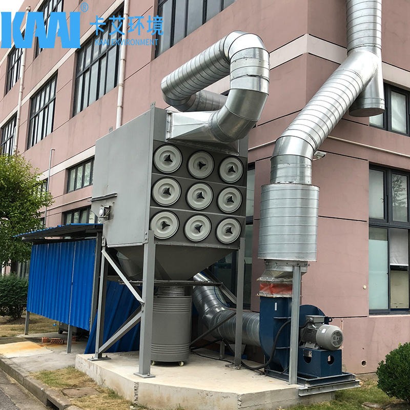 工业粉尘收集器 脉冲滤筒除尘器 金属切割打磨除尘器 车间中央除尘设备 工业集尘系统