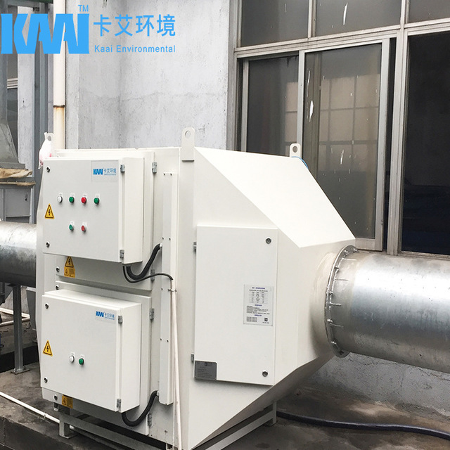 卡艾环境 金属切削液油烟净化器 静电式油雾收集器 油烟分离器 油雾净化器