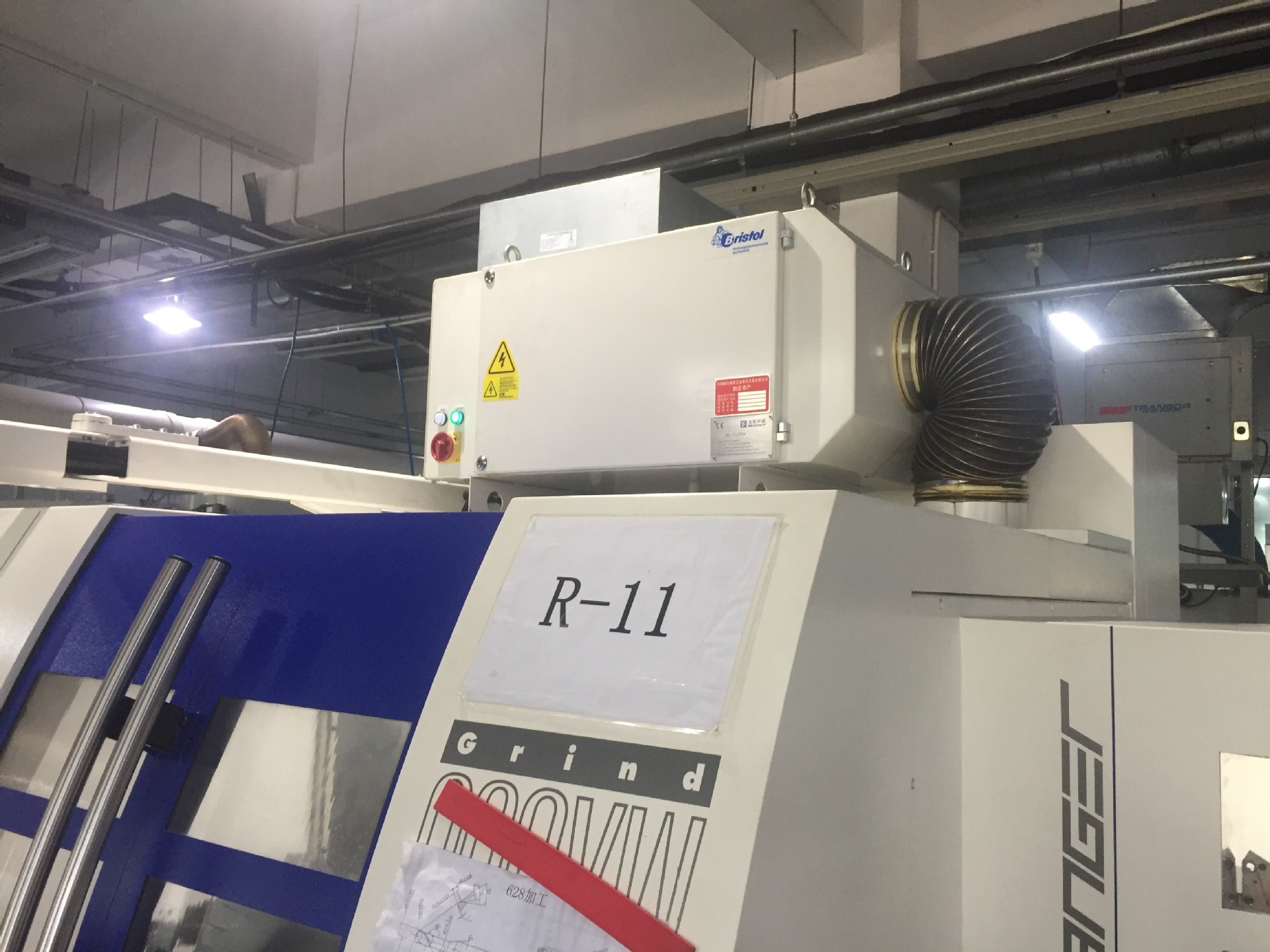 数控加工中心静电油雾净化器 工业油烟净化器 油雾收集过滤器示例图7