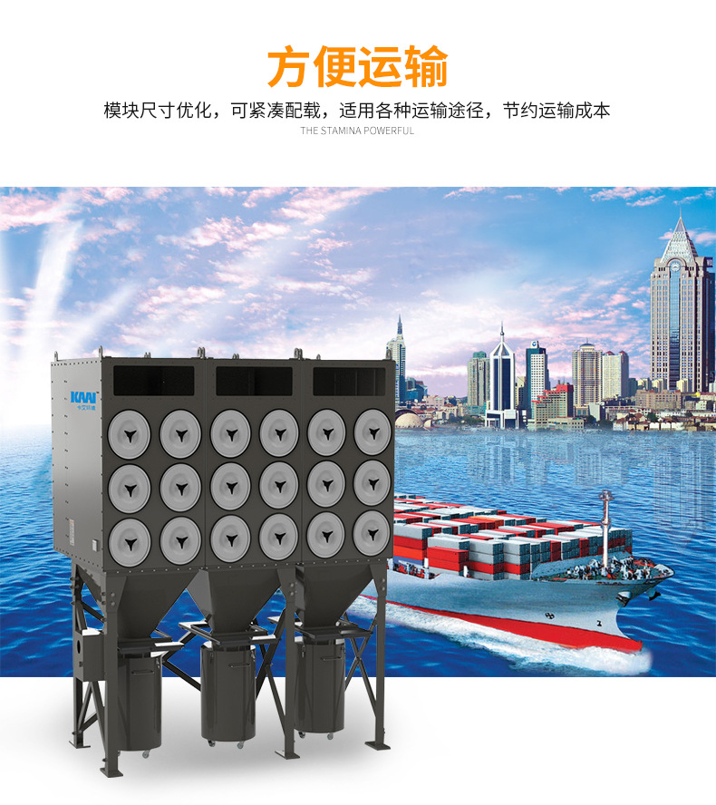 金属打磨滤筒除尘器 脉冲除尘器 工业中央集尘设备 环保除尘系统示例图8