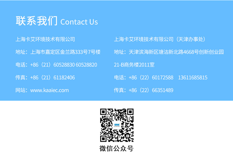 金属打磨滤筒除尘器 脉冲除尘器 工业中央集尘设备 环保除尘系统示例图14